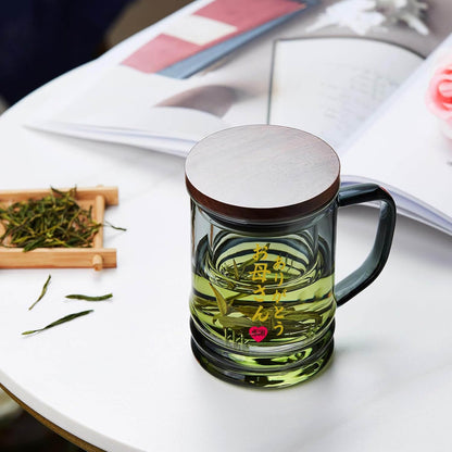Pocaroty Heat-Resistant Glass Tea Mug – 430ml with Infuser &amp; Wooden Lid