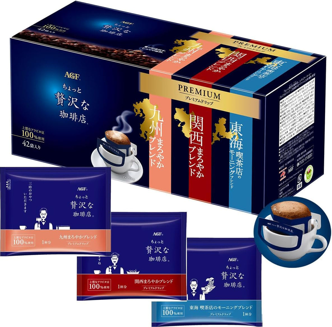 AGF A Little Luxurious Coffee Shop Regular Coffee Premium Drip Local Tasting Assortment [Kyushu, Kansai, Tokai] 42 Bags [Drip Coffee] | Made in Japan | Japanese Coffee