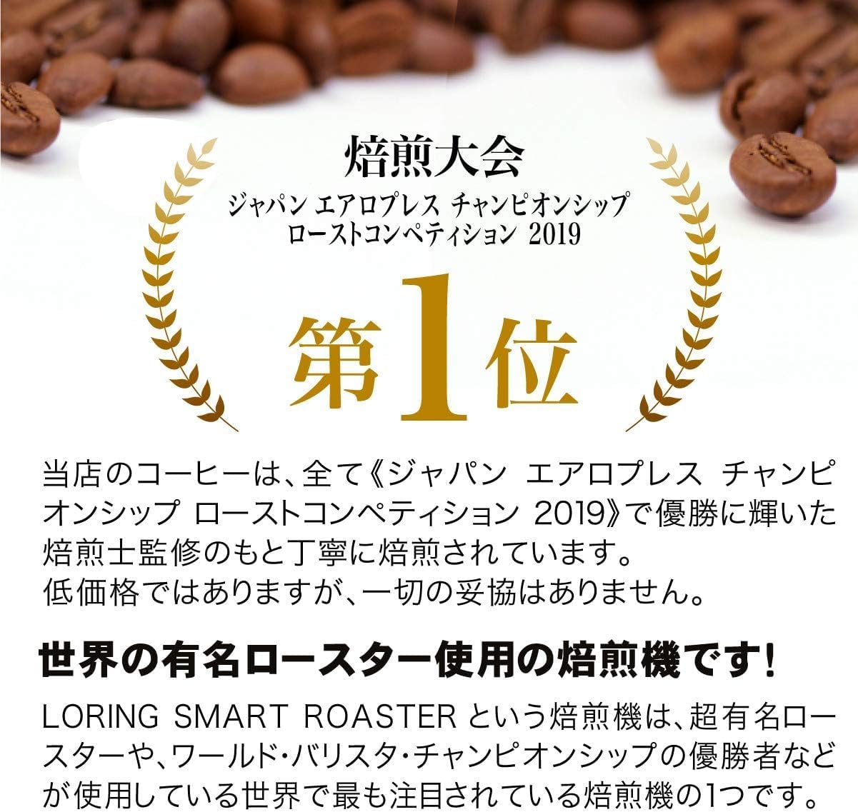 Drip Coffee Factory Hotel Blend Drip Bag Coffee – Large Capacity, 100 Bags