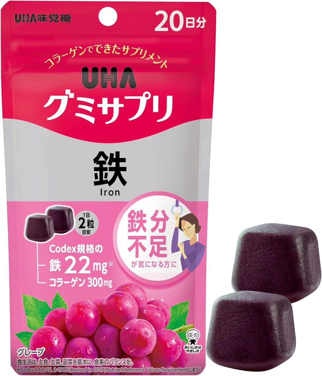 UHA Gummy Supplement, Iron, 20 Day Supply, 40 Capsules, 2 Tablets Per Day, Grape Flavor