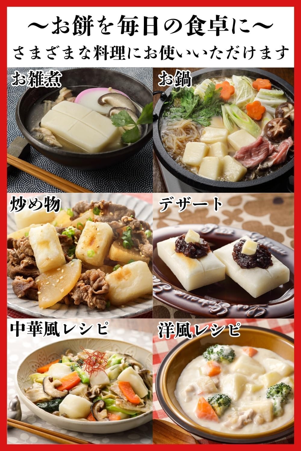 Sato Foods Sato&