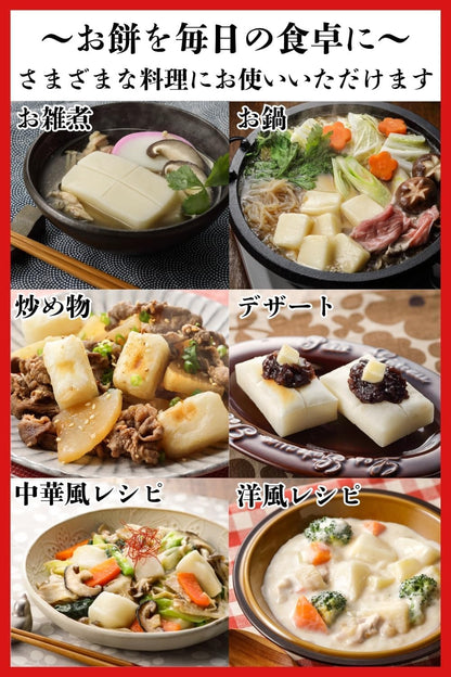 Sato Foods Sato&