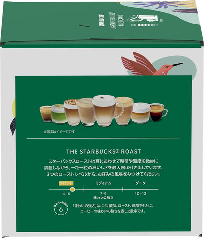 Nescafe Dolce Gusto Original Starbucks Light Note Blend Capsules 12P x 3 Boxes | Regular Black Coffee Pods | No Neo Compatible