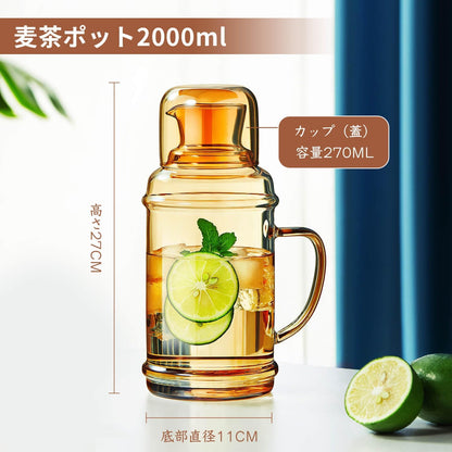 Pocalotea Heat-Resistant Glass Tea Pitcher – 2L Vintage Style Water Carafe