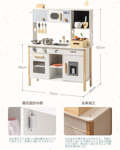 ROBOTIME Wooden Kitchen Pretend Play Set – 21-Piece Scandinavian Play Kitchen with Cookware &amp; Magnetic Accessories