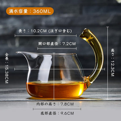 Pokaloti Heat-Resistant Glass Fairness Pitcher – 400ml Tea Serving Cup with Yellow Handle
