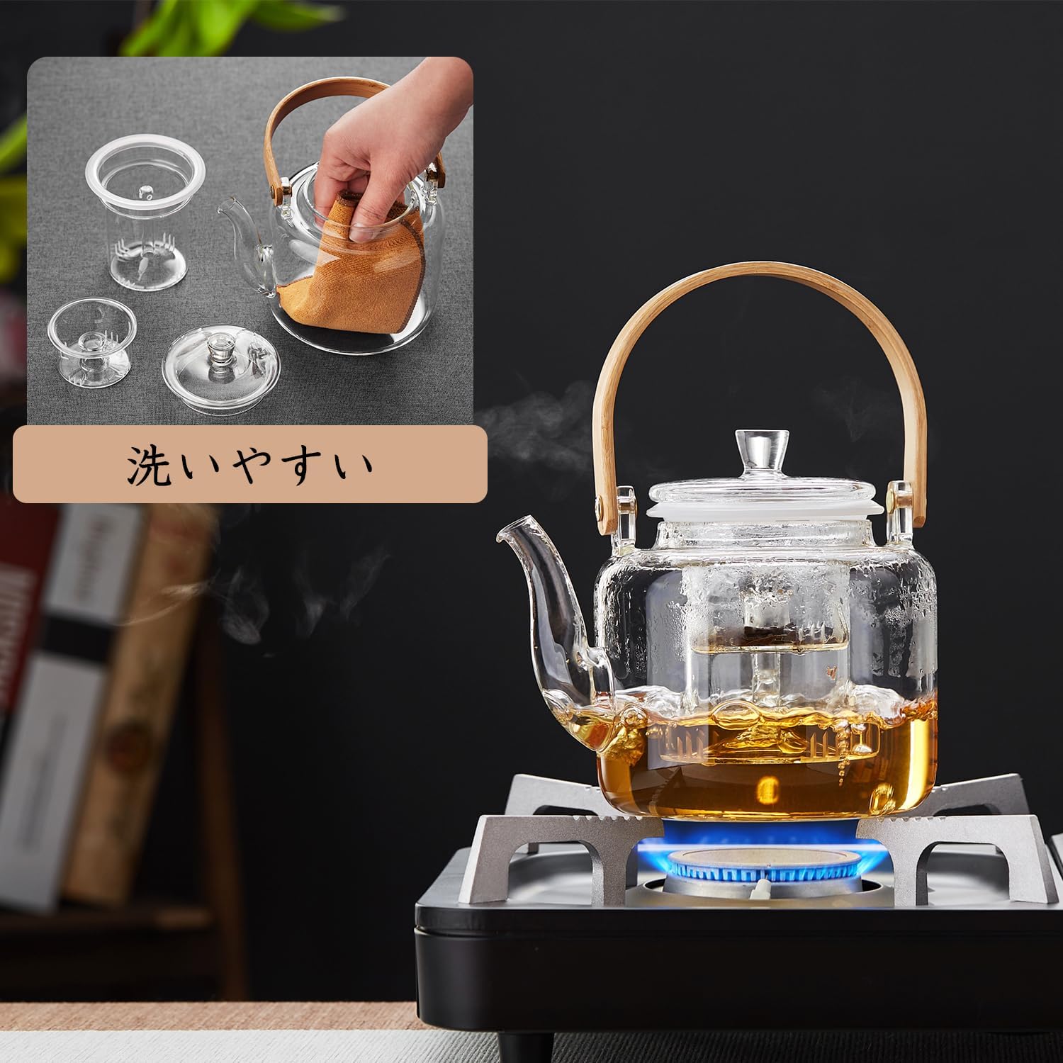 Ransawa Heat-Resistant Glass Teapot 1000ml – Clear Kettle, Direct Fire Safe, with Glass Tea Strainer