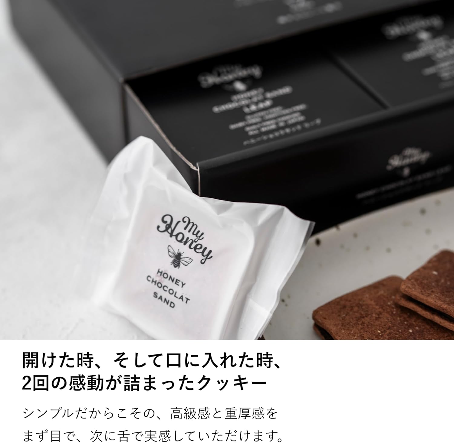 MYHONEY Honey Chocolate LEAP Sandy Reap Gift Box | 12 Pieces | Sugar-Free, Dairy-Free &amp; Gluten-Free | Guilt-Free Chocolate Treat