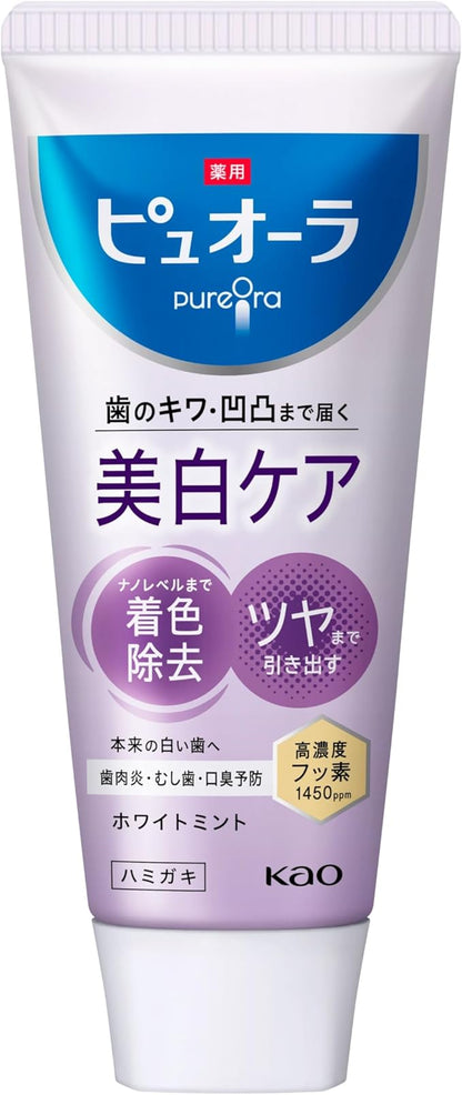 Medicated Puora Whitening Care Toothpaste, 4.1 oz (115 g)