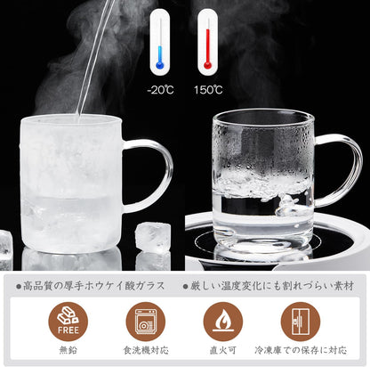 Pocalotea Glass Tea Cup with Infuser – 480ml Heat-Resistant Mug with Lid Strainer