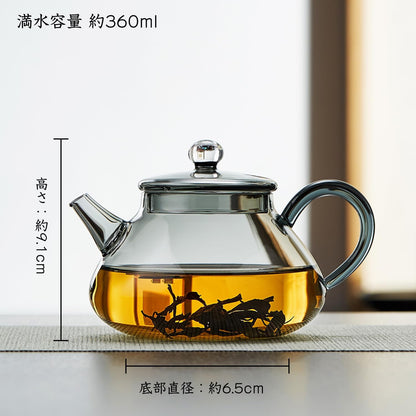 Mini Heat-Resistant Glass Teapot 360ml – Handmade Direct Fire Tea Pot for One