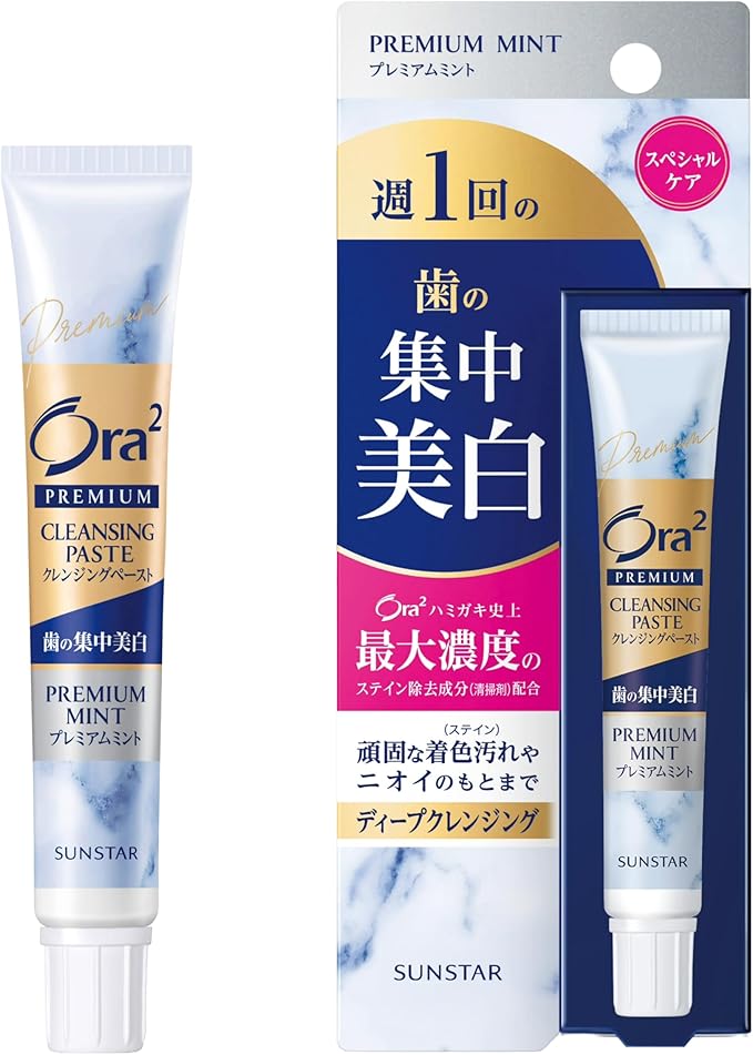 Ora2 Premium Cleansing Paste Whitening Intensive Whitening Toothpaste (Premium Mint)