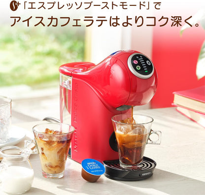 Nescafe Dolce Gusto Genio S Plus Red Variety Capsule Set | Coffee Maker with Assorted Coffee Capsules