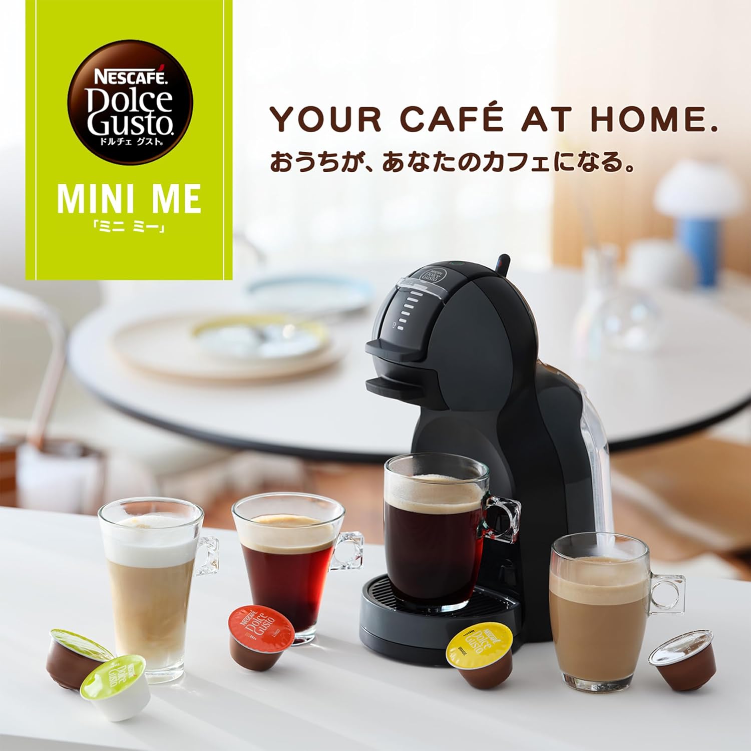 Nescafé Dolce Gusto Mini Me Piano Black Gray Capsule Set | Coffee Maker with Rich Blend 16 Capsules
