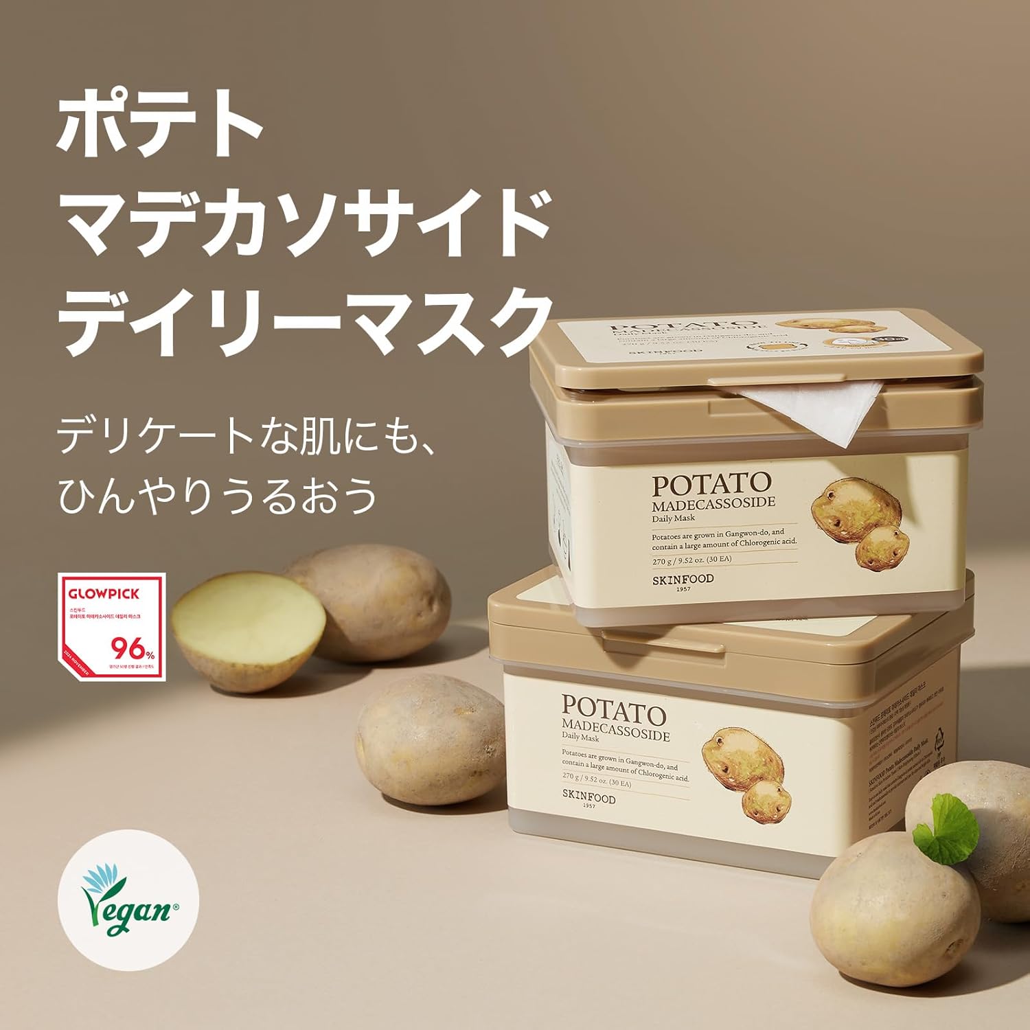 SKINFOOD Potato Madecassoside Daily Mask – Soothing &amp; Hydrating Korean Sheet Mask Pack