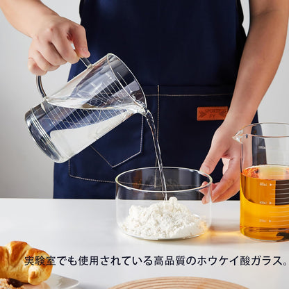Pocaroty Heat-Resistant Glass Measuring Cup – 1000ml Multi-Purpose Kitchen Jug with Scale