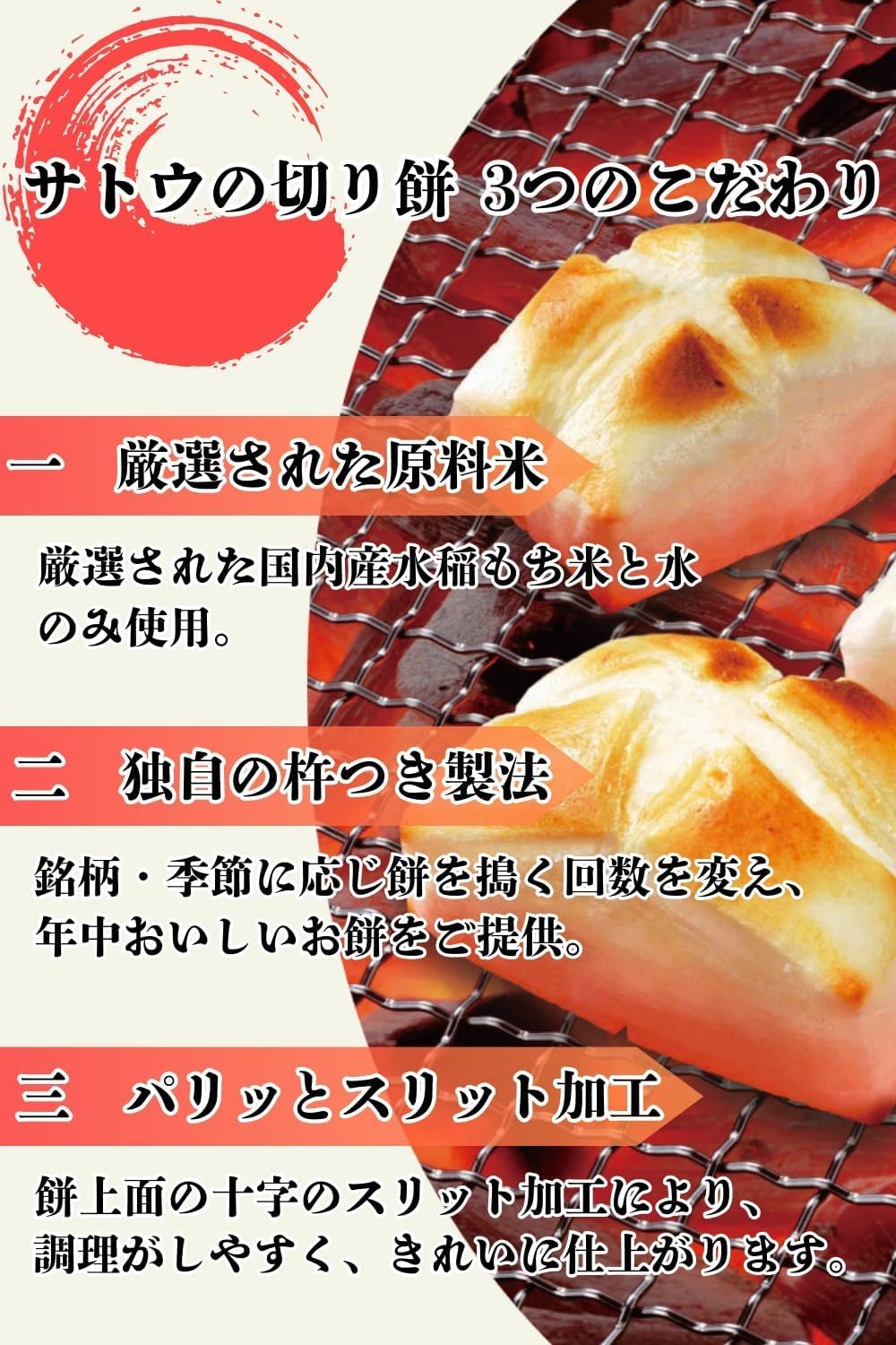 Sato Foods Sato&