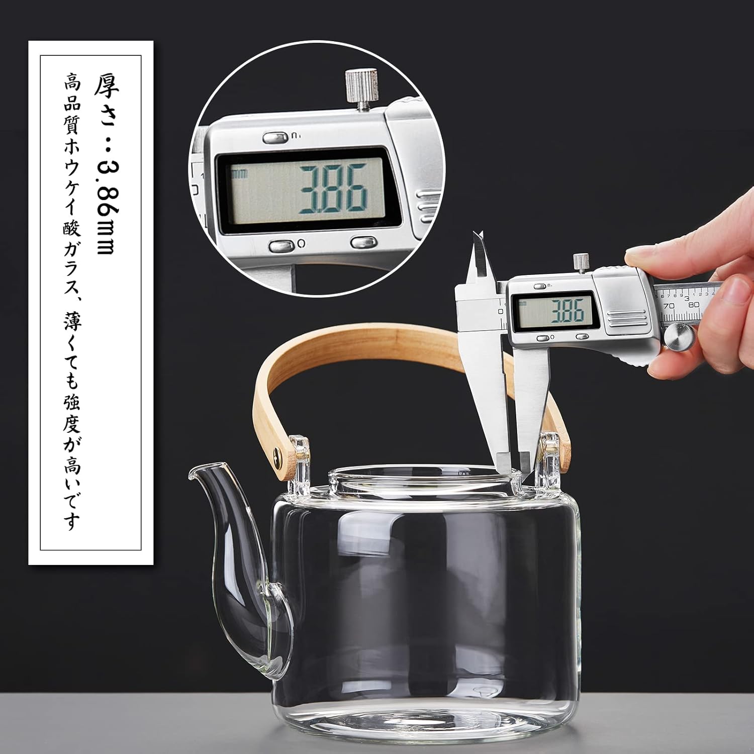 Heat-Resistant Glass Teapot 1000ml – Direct Fire Compatible Tea Kettle with Glass Tea Strainer &amp; Bamboo Handle