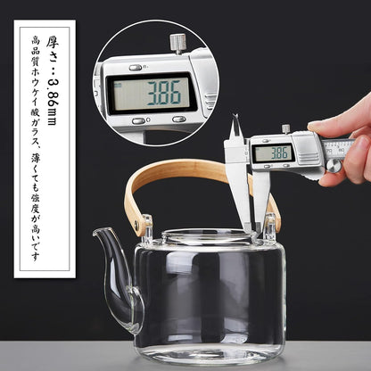 Heat-Resistant Glass Teapot 1000ml – Direct Fire Compatible Tea Kettle with Glass Tea Strainer &amp; Bamboo Handle