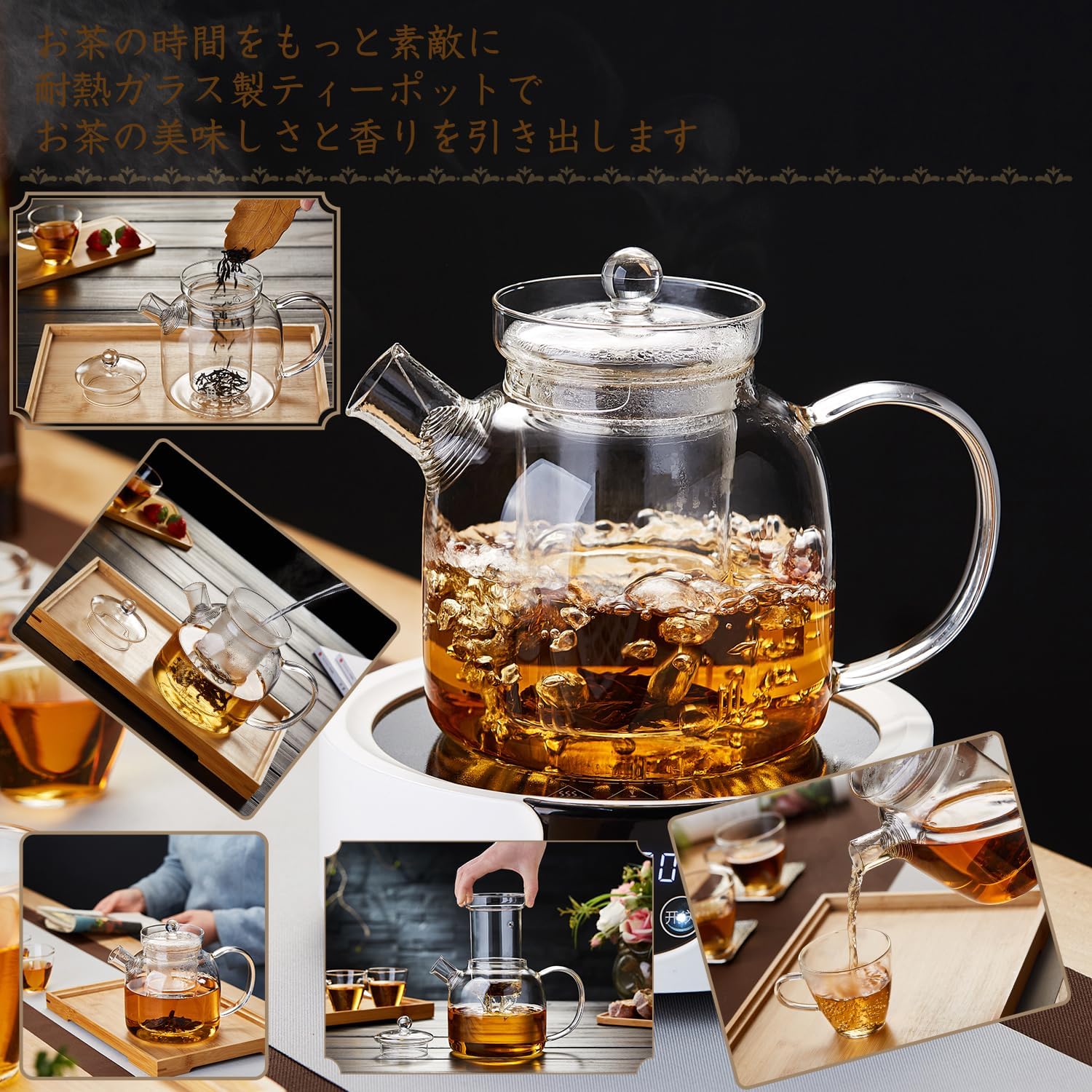Pokaro Heat-Resistant Glass Teapot 1000ml – Large Capacity with Infuser, Gas Stove &amp; Refrigerator Safe