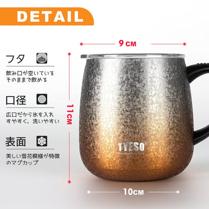 TYESO Vacuum Insulated Mug, Stainless Steel Mug, Mug Bottle, Cafe Mug, Lid Included, Hot and Cold Retention, Direct Drip, Latest Design, Japan Exclusive, 16.5 fl oz (473 ml), Blue
