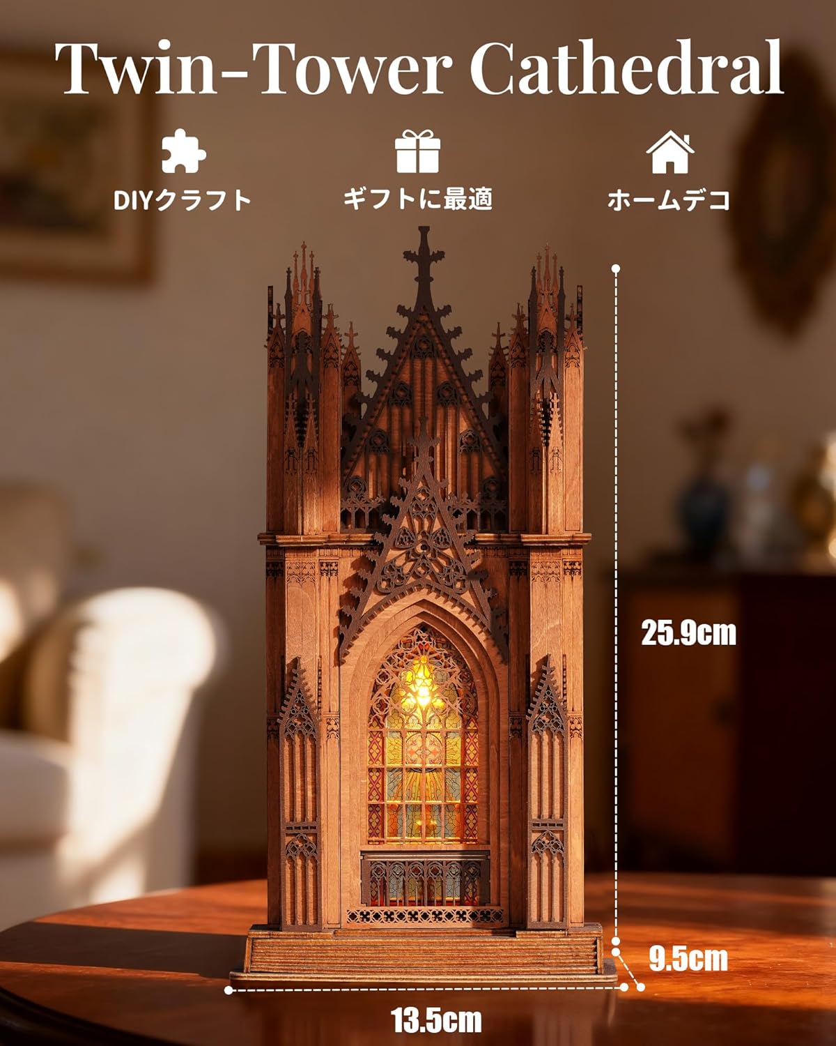 ROBOTIME TGA01 Gothic Architecture 3D Wooden Puzzle – DIY Building Model Kit, Handmade Craft &amp; Interior Decoration