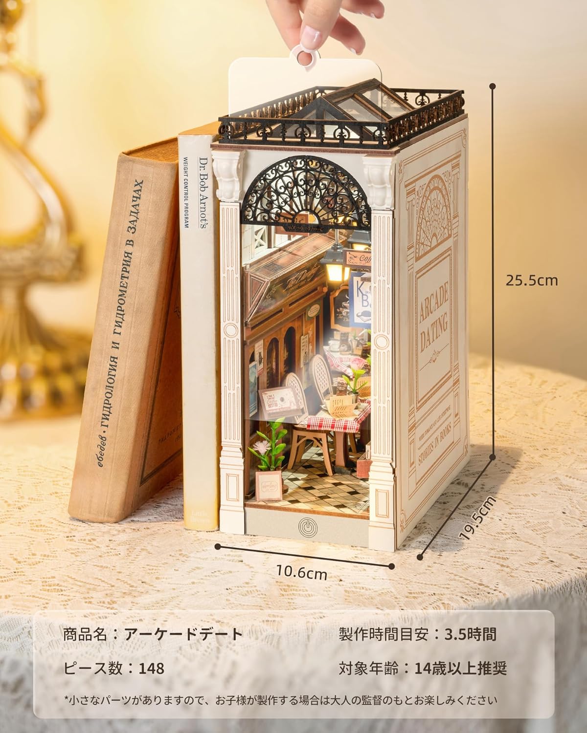 ROBOTIME DIY Book Nook Kit – 3D Wooden Puzzle Miniature Dollhouse with LED Light, Bookshelf Decoration for Beginners