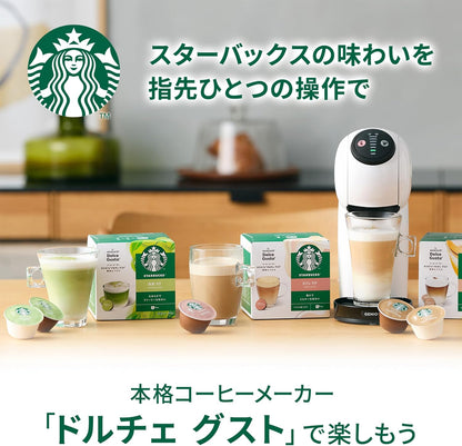Starbucks Matcha Latte Nescafe Dolce Gusto Original Capsules 12P | 6 Cups | Not Neo Compatible