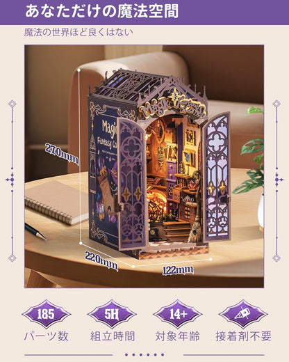 ROBOTIME 3D Book Nook Kit – Wooden Miniature House DIY Puzzle with Built-in LED Light, Bookshelf Decoration for Beginners