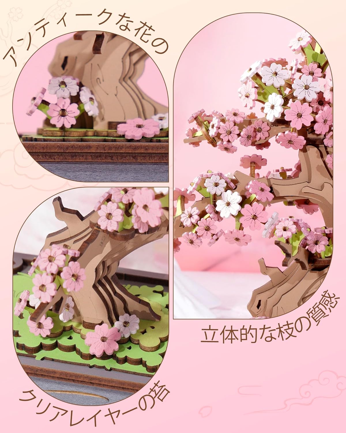 ROBOTIME Sakura &amp; Evergreen Pine Bonsai 3D Wooden Puzzle – DIY Japanese-Style Plant Model Kit for Beginners