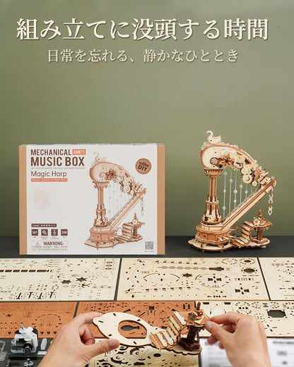 ROBOTIME Harp AMK71 3D Wooden Puzzle Music Box – DIY Mechanical Musical Instrument Model with Automatic Playback