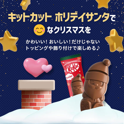 Nestle KitKat Holiday Santa Share Bag 12 Kitkat Pieces Inside | Made in Japan | Japanese Kitkat