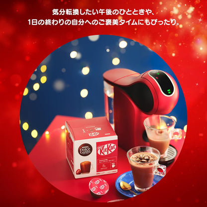 Nescafe Dolce Gusto Original Kit Kat Chocolate Capsules 16P | Cocoa Drink Pods | Not Neo Compatible