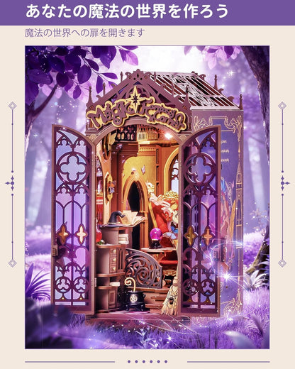 ROBOTIME 3D Book Nook Kit – Wooden Miniature House DIY Puzzle with Built-in LED Light, Bookshelf Decoration for Beginners