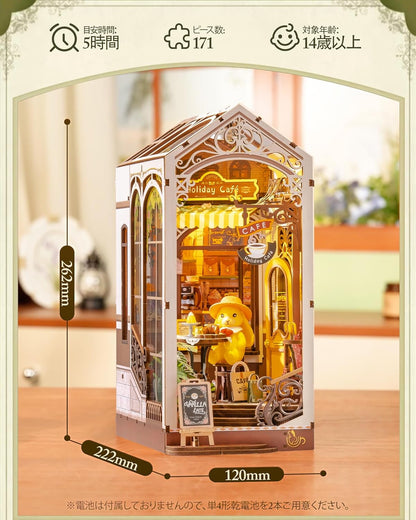 ROBOTIME 3D Book Nook Kit – Wooden Miniature House DIY Puzzle with Built-in LED Light, Handmade Bookshelf Decoration