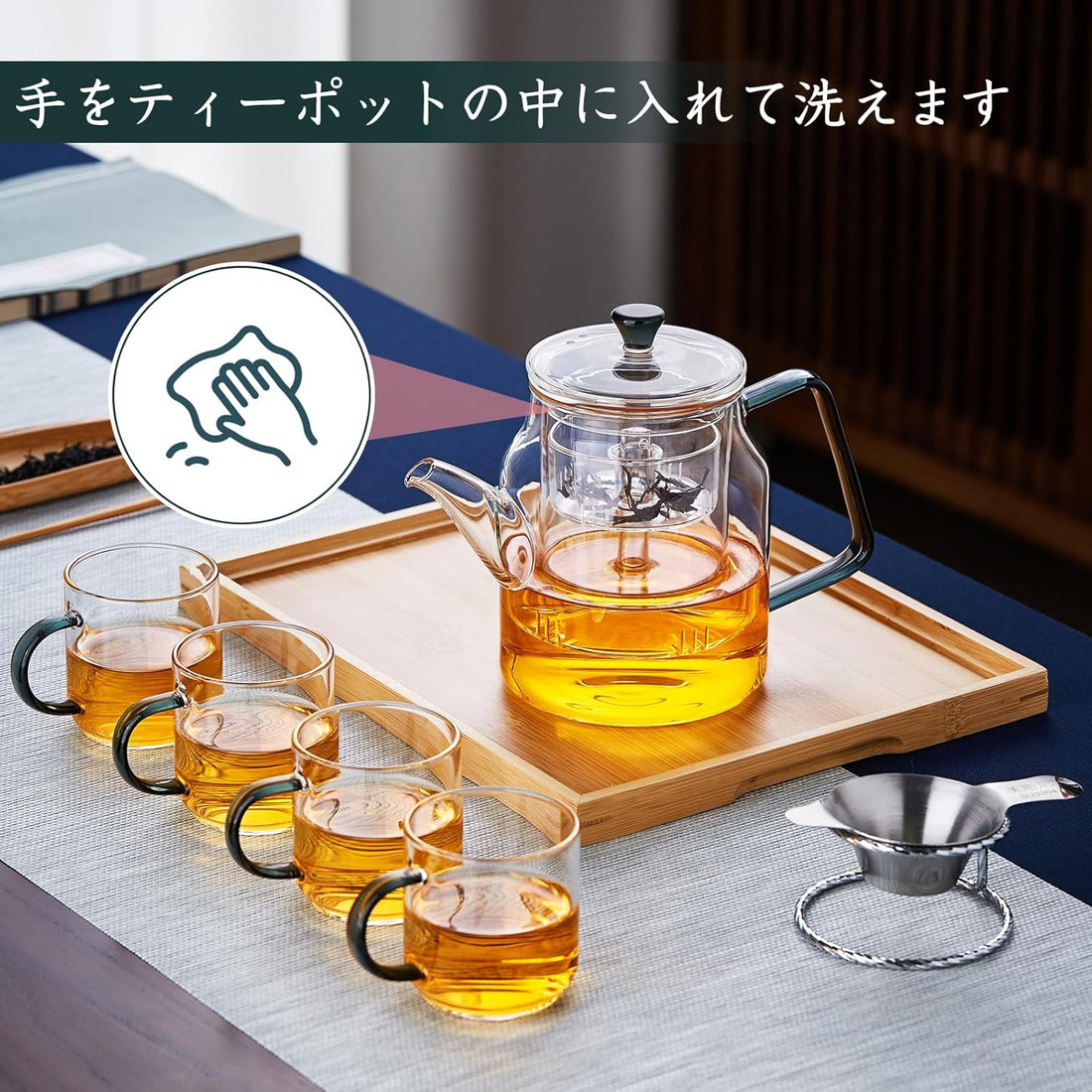 Pocarati Heat-Resistant Glass Teapot 740ml – Direct Flame &amp; Microwave Safe with Dual Tea Strainers