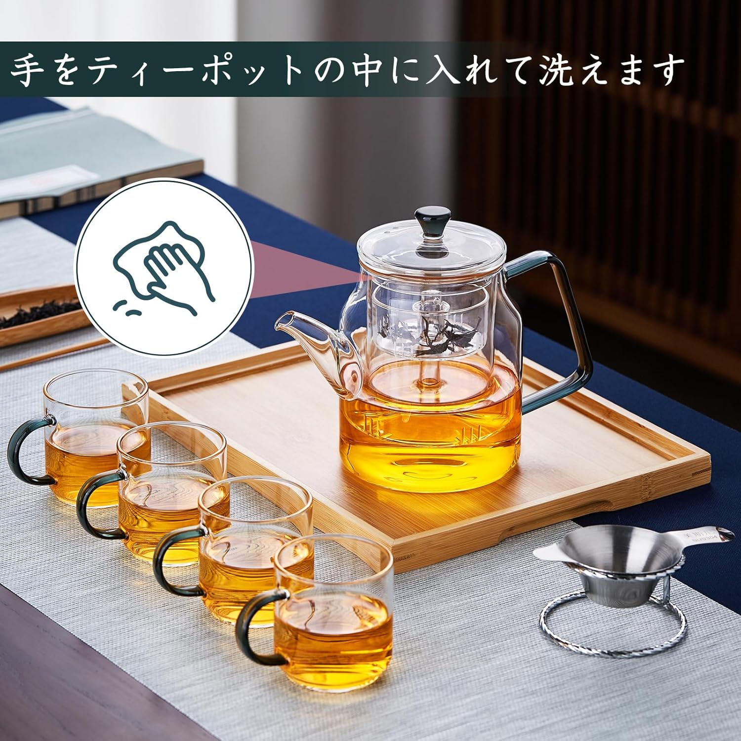 Pocarati Heat-Resistant Glass Teapot 740ml – Direct Flame &amp; Microwave Safe with Dual Tea Strainers