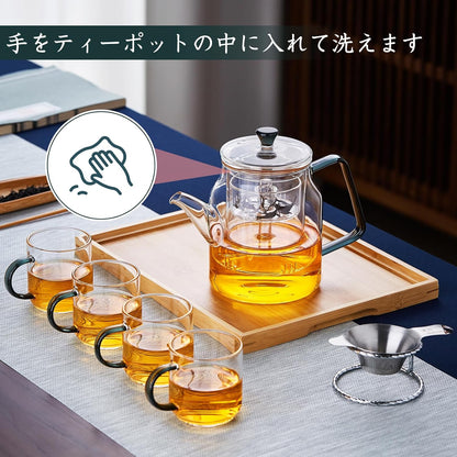 Pocarati Heat-Resistant Glass Teapot 740ml – Direct Flame &amp; Microwave Safe with Dual Tea Strainers