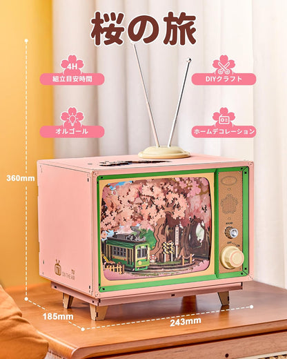 ROBOTIME Cherry Blossom Train Musical Box 3D Wooden Puzzle – DIY Handmade Music Box, Japanese-Inspired Craft Kit &amp; Home Decor for Kids and Adults