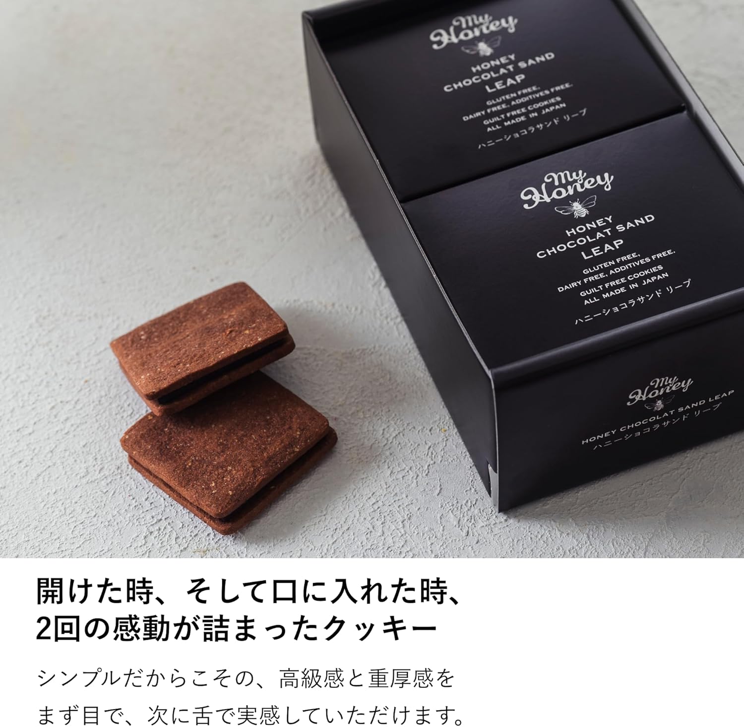 MYHONEY Honey Chocolate LEAP Gift Box | 6 Pieces | Sugar-Free, Dairy-Free &amp; Gluten-Free | Honey-Sweetened Guilt-Free Chocolate