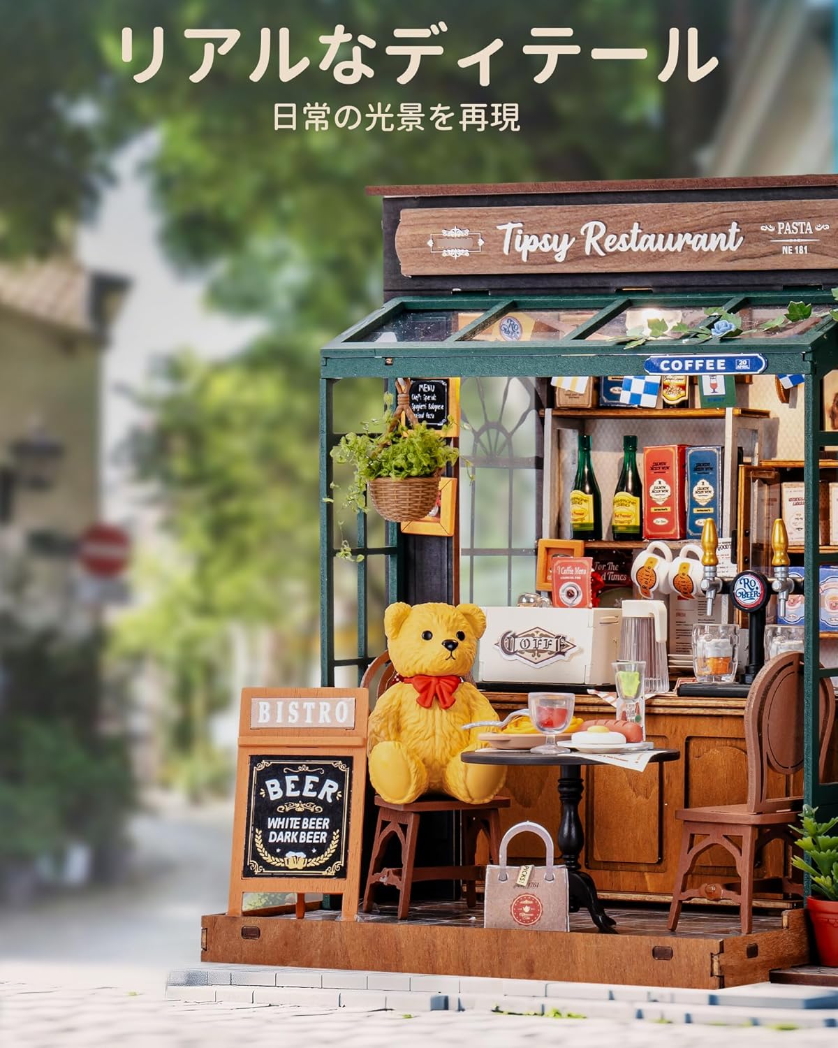 ROBOTIME DIY Miniature House Dollhouse Kit – Handmade Wooden Puzzle Model with Interior Décor for Kids &amp; Adults