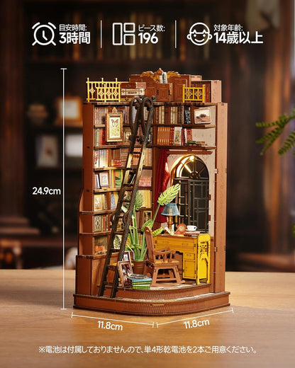 ROBOTIME TGE02 DIY Book Nook Kit – 3D Wooden Miniature House Puzzle, Handmade Bookshelf Decoration for Beginners