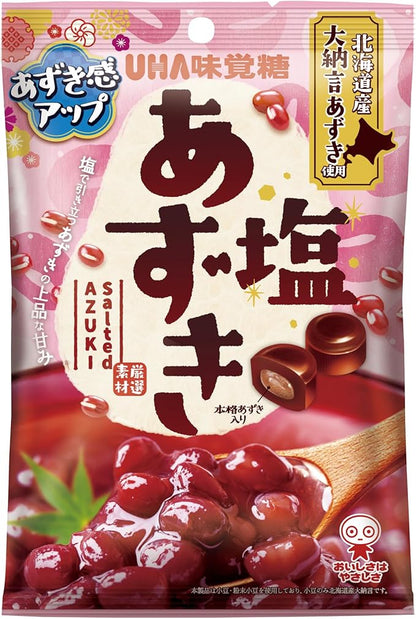 UHA Mikakuto Mikakuto Salt Azuki 3.9 oz (109 g) x 6 Bags