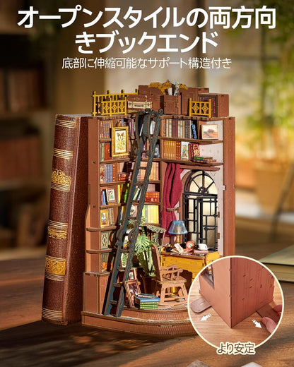 ROBOTIME TGE02 DIY Book Nook Kit – 3D Wooden Miniature House Puzzle, Handmade Bookshelf Decoration for Beginners