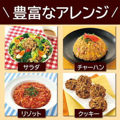 Nissin Cisco Delicious Oatmeal, Slowly Roasted, 12.7 oz (360 g) × 8 Bags | Japanese Breakfast Cereal
