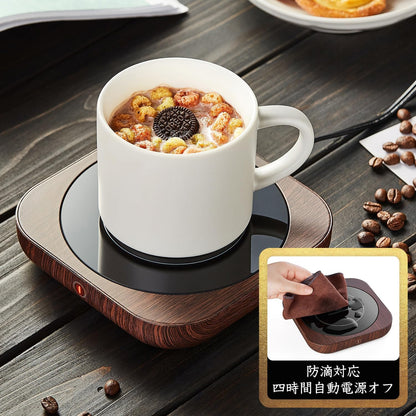 Wood Grain Cup Warmer – 3-Level Temperature Control Mug Warmer