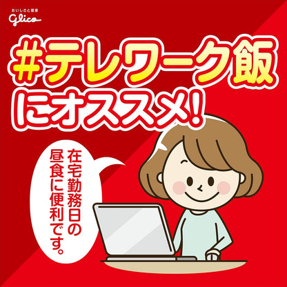 Glico Curry Shokunin Spicy Chicken Curry Dry 170g (Pack of 3) (Made in Japan)