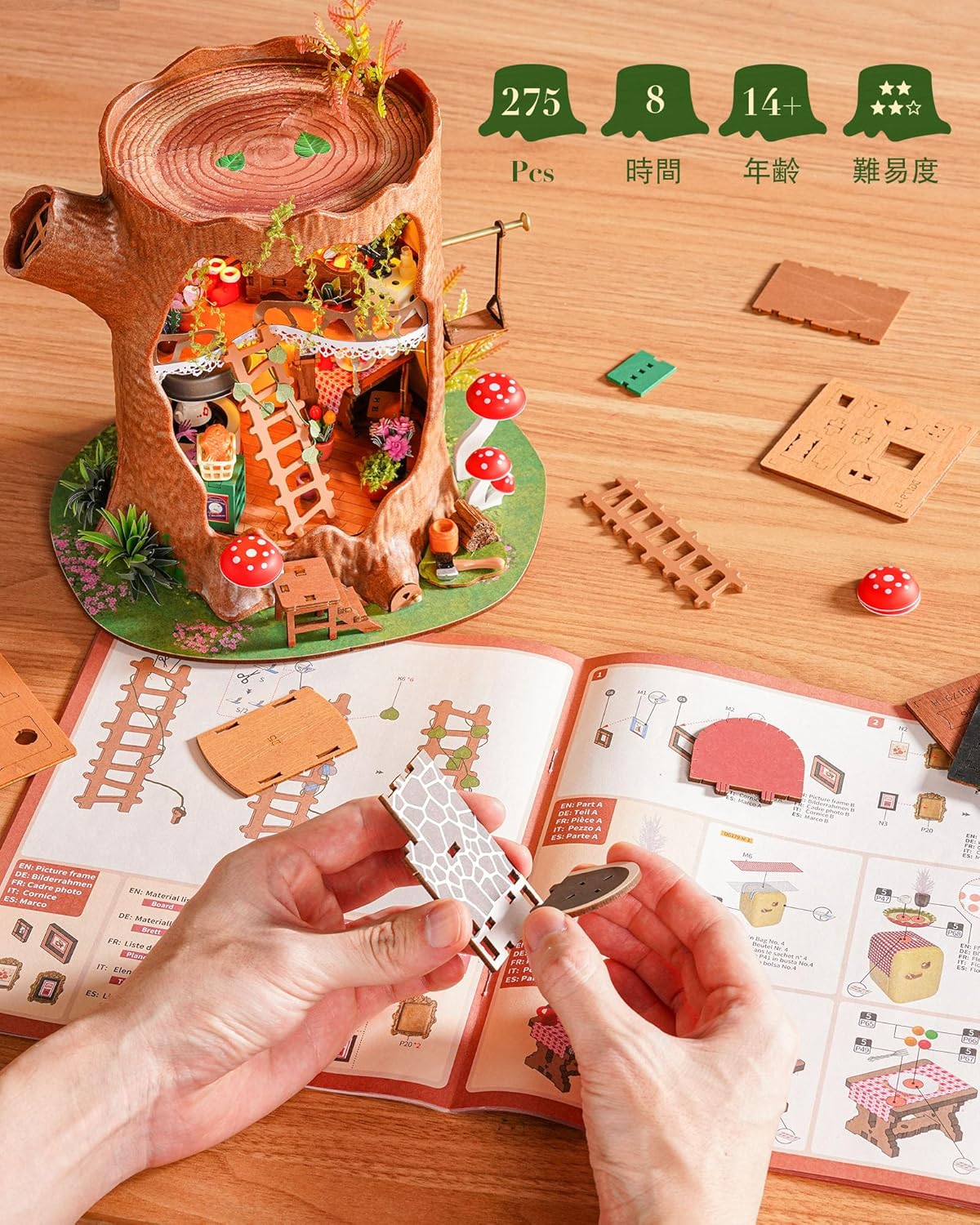 ROBOTIME DG179 Tree House DIY Miniature Dollhouse Kit – Handmade Mini Model with Figurines &amp; Accessories for Kids and Adults