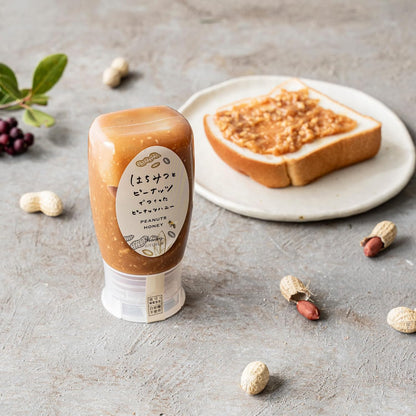 MYHONEY Peanut Honey Spread | 250g Tube Bottle | 100% Hungarian Acacia Honey | Creamy Peanut &amp; Honey Spread | Gift Box