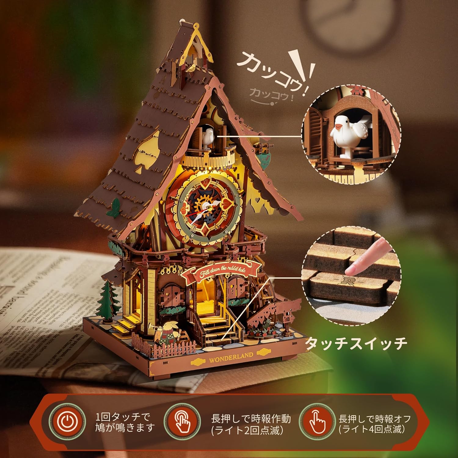 ROBOTIME Dove Clock 3D Wooden Puzzle with LED Lights – DIY Mechanical Clock Model Kit, STEM Educational Craft for Teens &amp; Adults